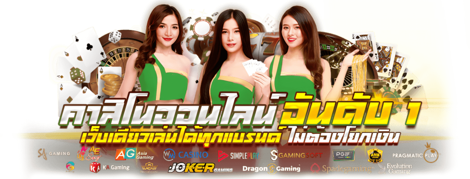  S8P888 ทางเลือกใหม่ของนักลงทุน ปลอดภัย มั่นใจทุกการเดิมพัน
